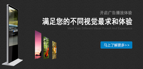 宁夏吉鼎电子科技有限公司