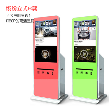 42寸立式Ｂ款微信打印机广告机