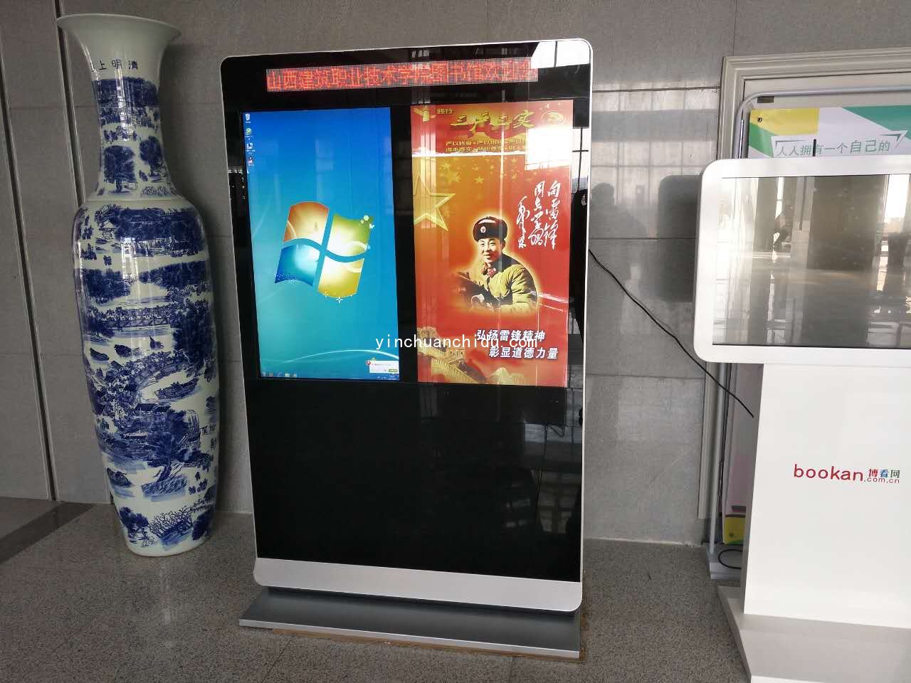 山西建筑职业技术学院采购双屏机