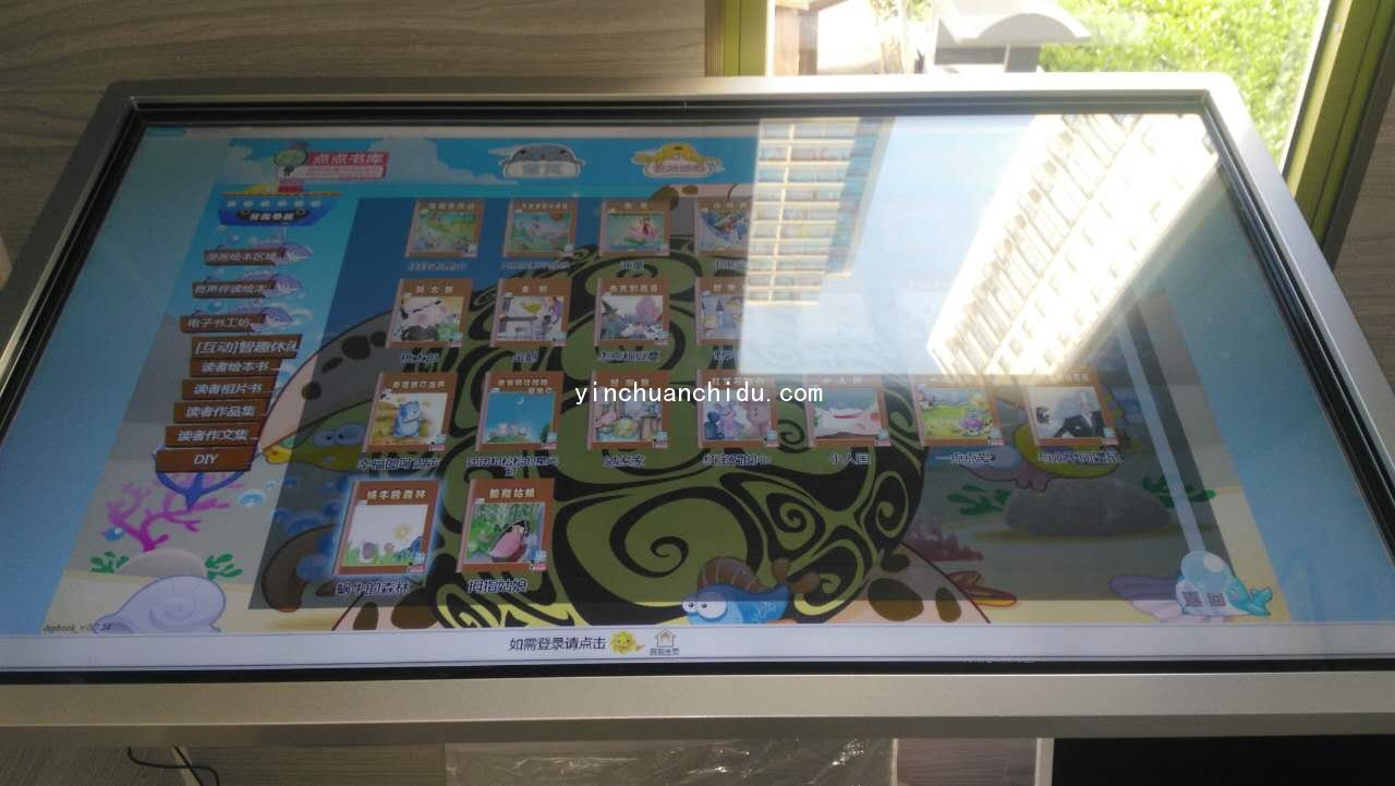  银川触摸查询机使用的技巧