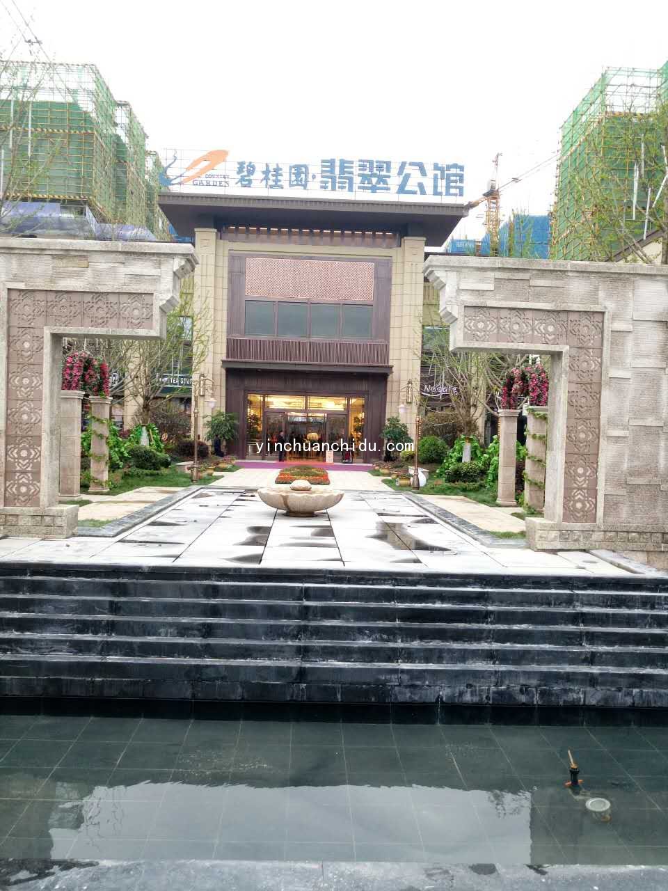 渭南碧桂园翡翠公馆售楼部采购尺度立式