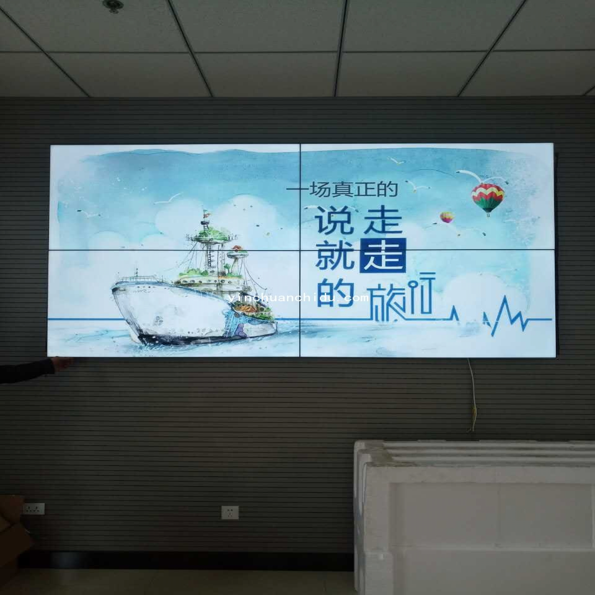 怎样处理银川液晶拼接屏上的污垢？