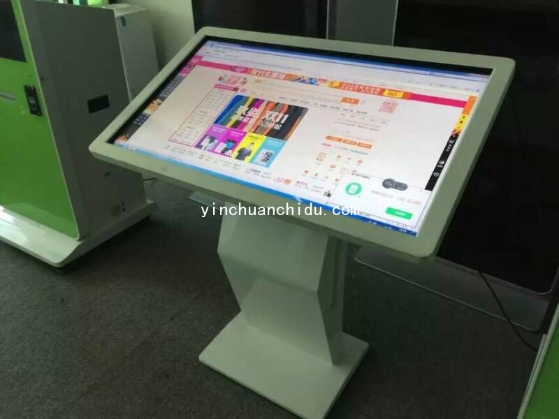 银川触摸查询机在医院的应用