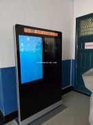 宁夏吉鼎电子科技，甘肃武威项目