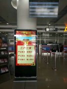 银川触摸查询机安装在机场服务亭有什么作用？