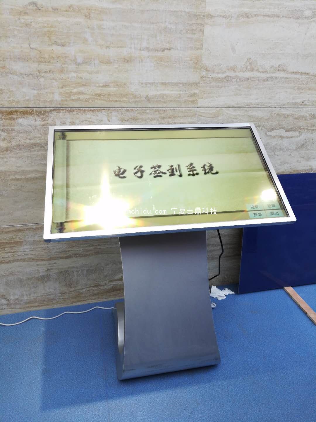 银川触摸一体机