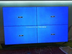 银川液晶拼接屏，汉阴电子商务中心项目