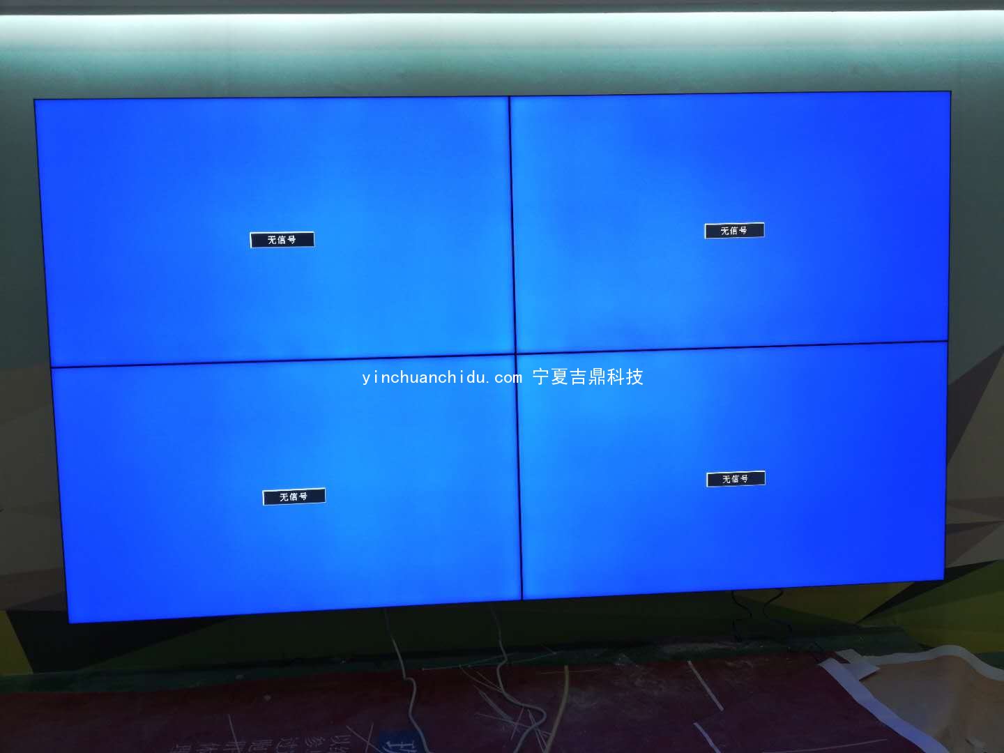 银川液晶拼接屏