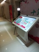 中银保险分公司周年庆典，银川电子签到全力支持