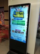 银川电子刷屏机赋予现代生活新的生命力