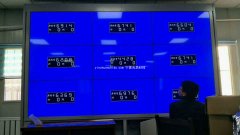 银川液晶拼接屏，榆林长庆油田第五炼油厂4*4完工。