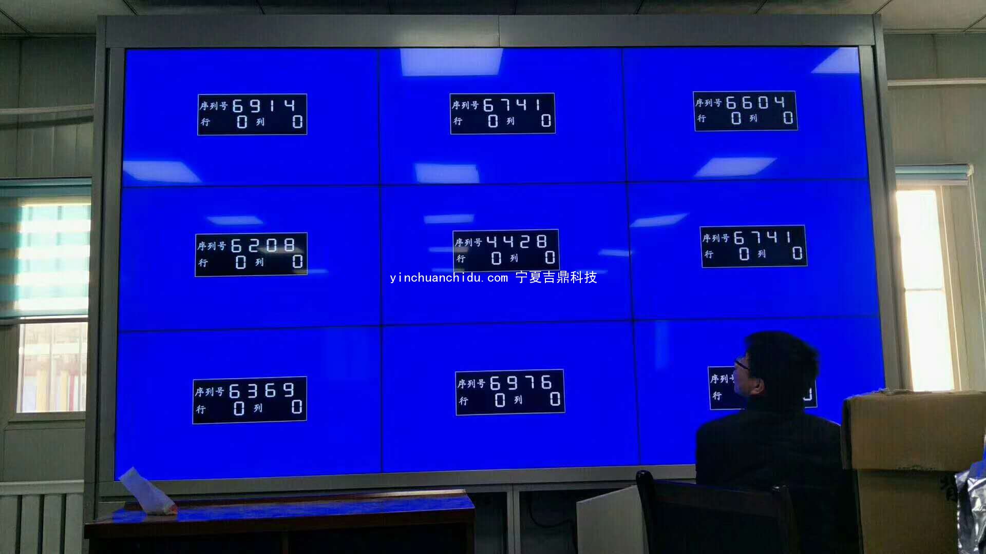 银川液晶拼接屏