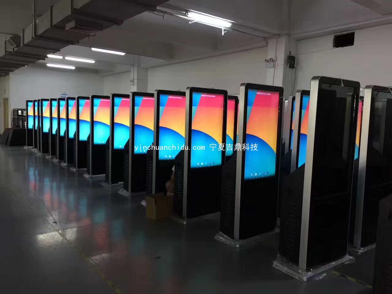 银川液晶广告机