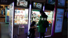 娃娃机上的银川液晶广告机为什么那么火？