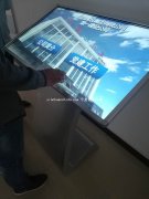 银川触摸一体机中国八冶集团查询系统交付使用