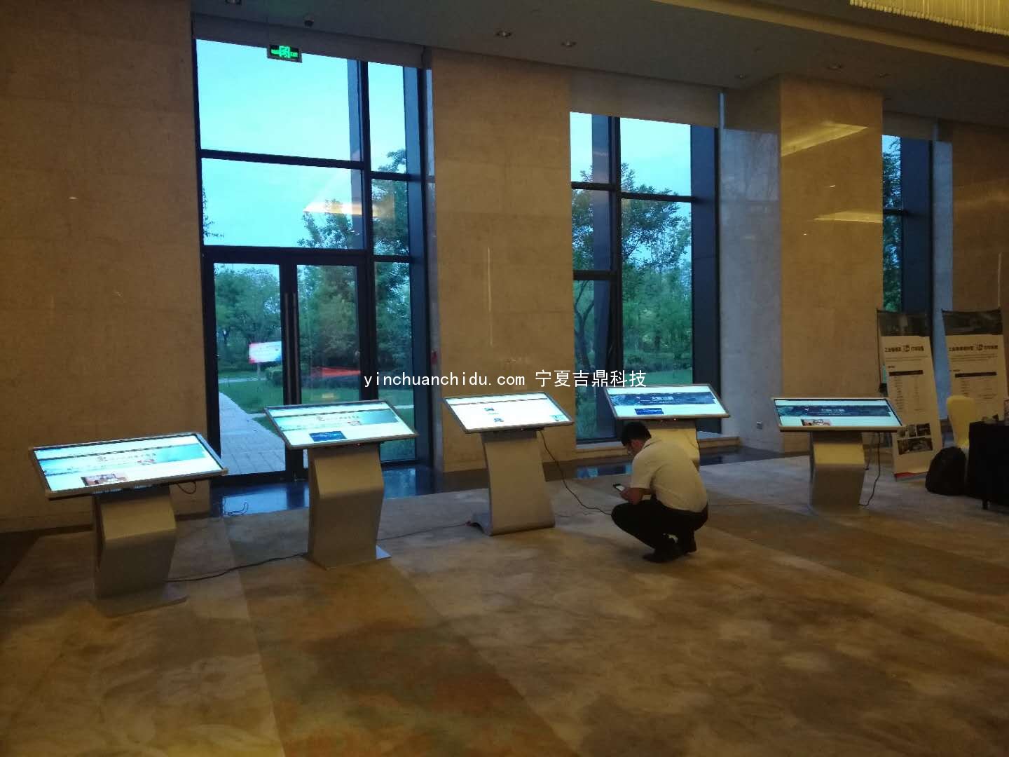 绿色智能铸造高峰论坛会42寸触摸一体机的应用