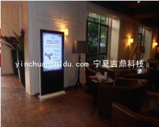 立式广告机在酒店餐饮行业的应用-宁夏吉鼎科技