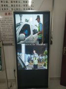 青铜峡西收费站采用我公司55寸立式广告