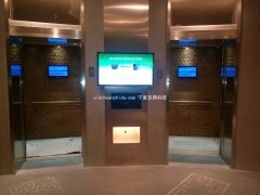 银川液晶广告机厂家：解析电梯广告机安装注意事项