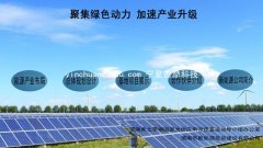 宁夏吉鼎电子科技，银川触摸查询系统展示