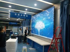 案例更新:延安市安塞区税务局3*3液晶拼接屏