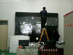 银川液晶拼接屏案例：富县矿业开发有限公司3*3液晶拼接屏