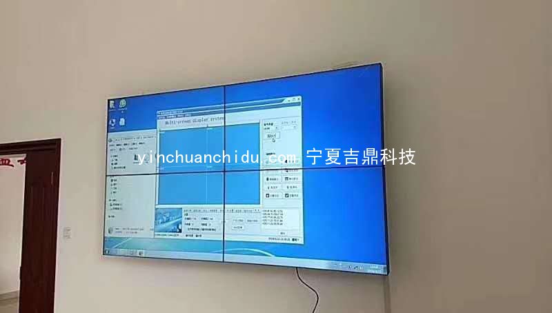 银川液晶拼接屏