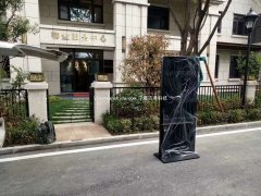 案例更新：银川立式广告机物业中心安装完毕
