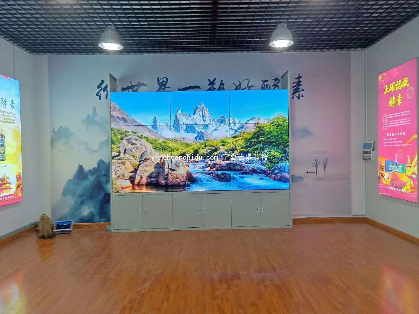 银川液晶拼接屏