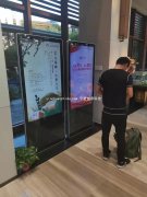 立式55寸银川液晶广告机，售楼部安装调试完成