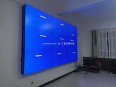 案例更新：银川65寸液晶拼接屏