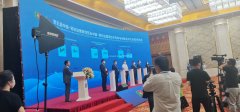 案例更新：宁夏银川iPad平板签约，中阿博览会签约仪式圆满完成