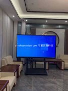 为什么触摸一体机能代替投影仪？