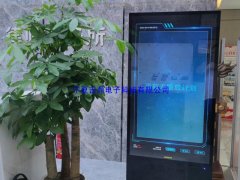 银川55寸立式广告机，北京大成律师事务所安装调试完成