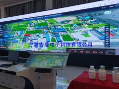 触摸一体机，宁夏石嘴山太康药业安装调试完成
