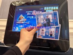 银川微信打印机不限相纸打印，助力百济神州