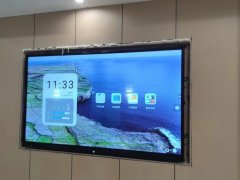 华美整形医院银川会议一体机安装成功，开启智能会议新篇章