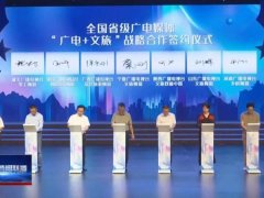 为什么银川iPad签约这么火