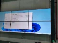 银川拼接屏-特变电工西安新能源生产车间拼接大屏改造圆满完成，提升智能化水平