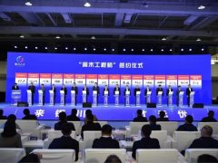 银川平板签约助力十万大学生留银川专项行动