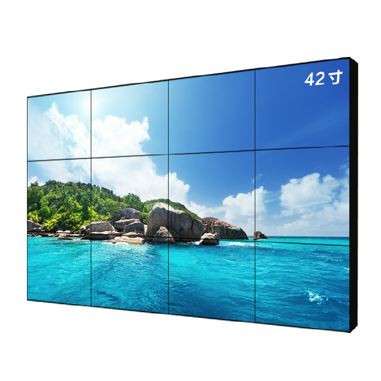 液晶拼接屏