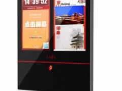 立式广告机的保养方法有哪些？在银川看这些就够了