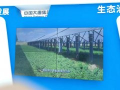 液晶拼接屏的优点 银川厂家分享