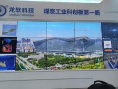 如何正确选择液晶拼接屏？选购指南请查收