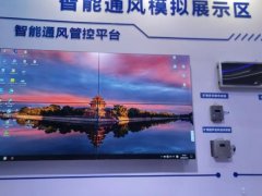透明液晶拼接屏和普通液晶拼接屏有什么区别？