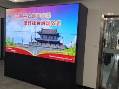 在户外使用液晶拼接屏时，做哪些措施可以有效的防尘防水？
