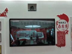 银川厂家总结会议一体机上的书写体验怎么样