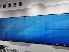 现在有哪些新兴技术正在改变着液晶显示屏的产业
