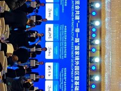 银川电子平板签约为何成为会议首选签约方式